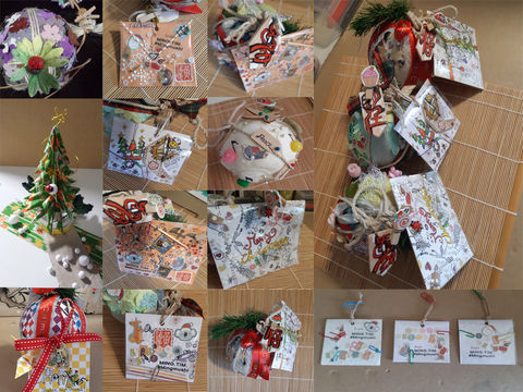 Christmas Decorations