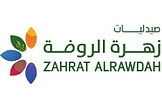 zahratalrawdahpharmacies_logo.jpeg