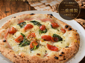 ▫️6月限定🪵プローヴォラ ドッピア
