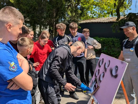 Профорієнтаційний заході