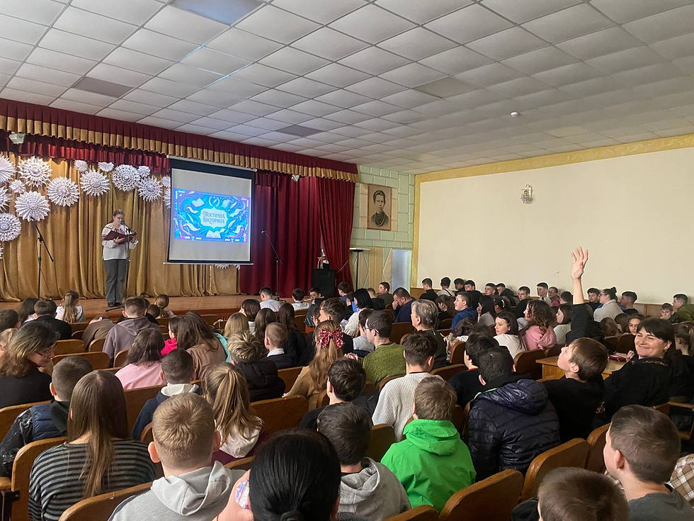 Всесвітнього дня поезії