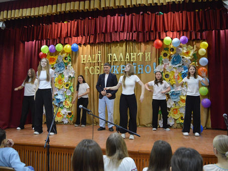 Таланти тобі, Україно! 8-11 клас