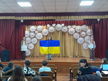 «Чотири роки незламності – вистояли – переможемо!»