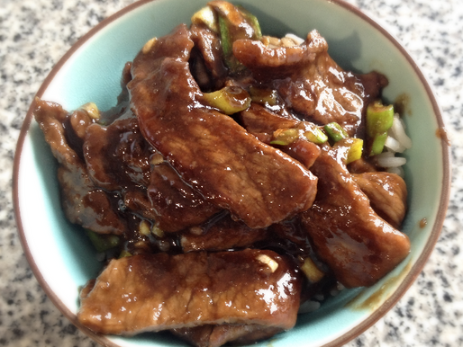 Carne Mongoliana de PF Chang