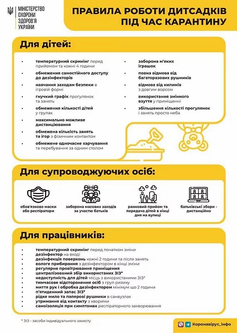 sayt_k.webp