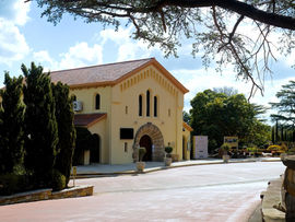 Funeral Videography at the Northern Suburbs Memorial Gardens and Crematorium in Sydney