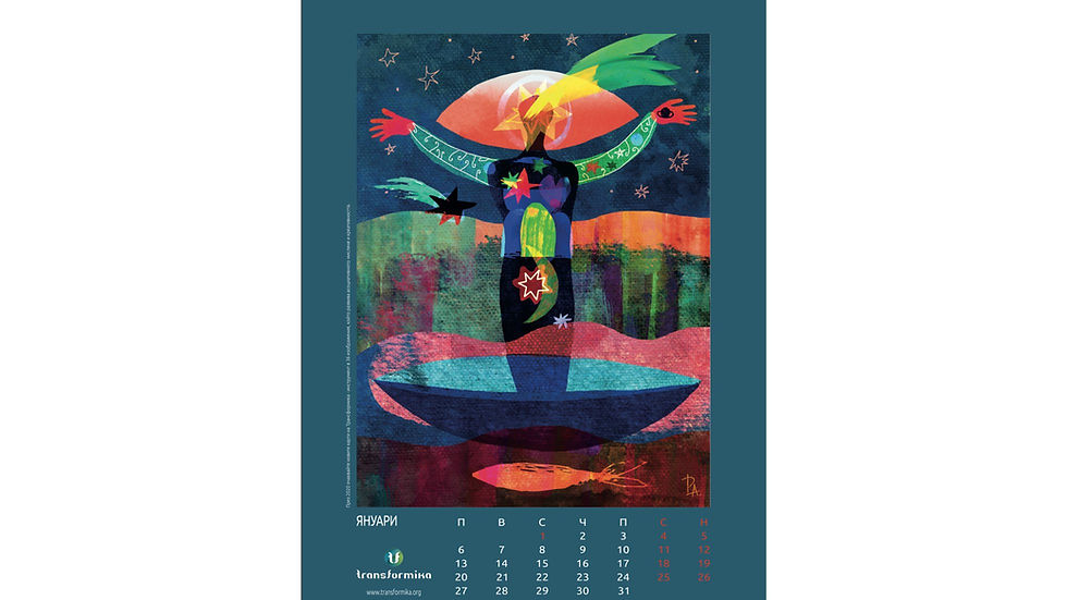 Thumbnail: Transfomika Calendar 2020