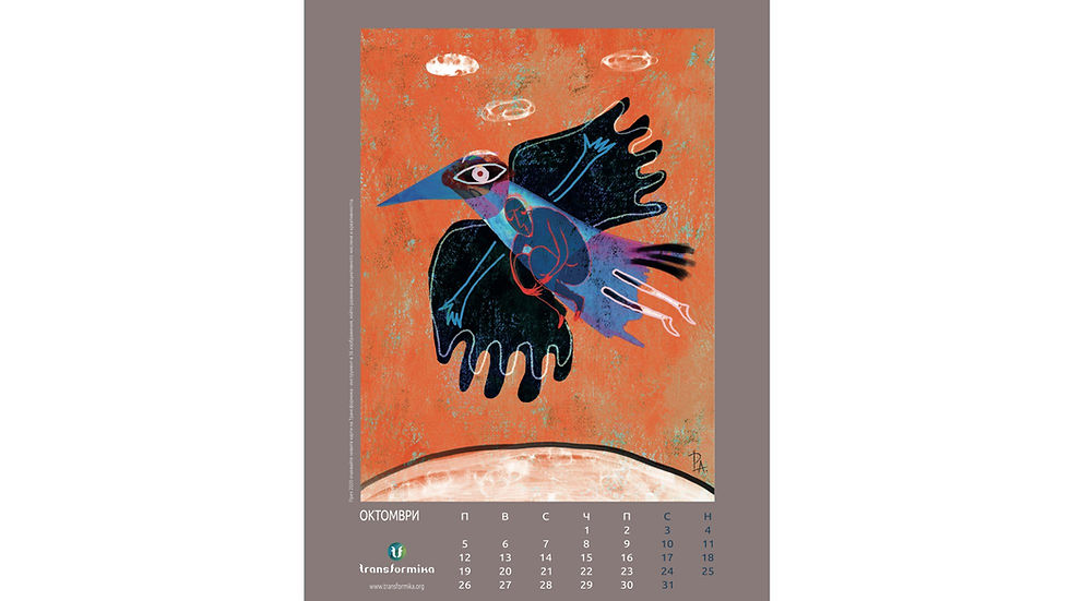 Thumbnail: Transfomika Calendar 2020