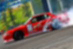 Thumbnail: D-MAX Drift Spec Aero 3-Point KIT (S13 Silvia)