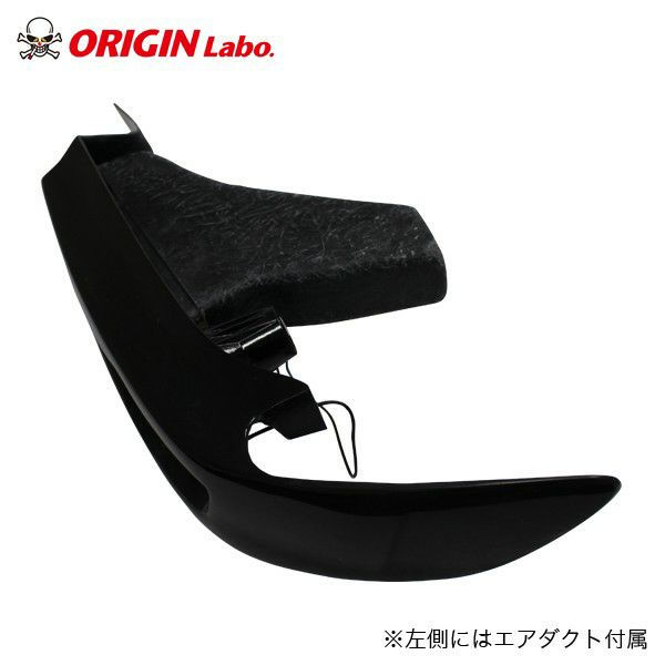 サムネイル： ORIGIN LABO S13 Silvia | Combat Eye (with LIGHT) Left and Right Set