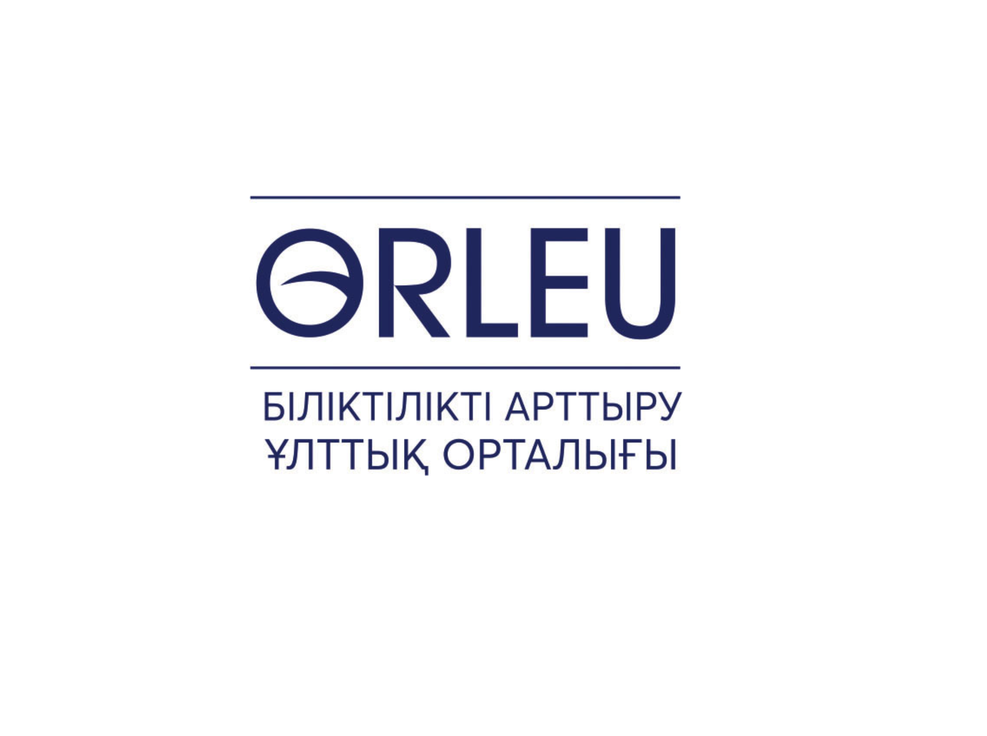 Writer: Аида Мейірқұлова