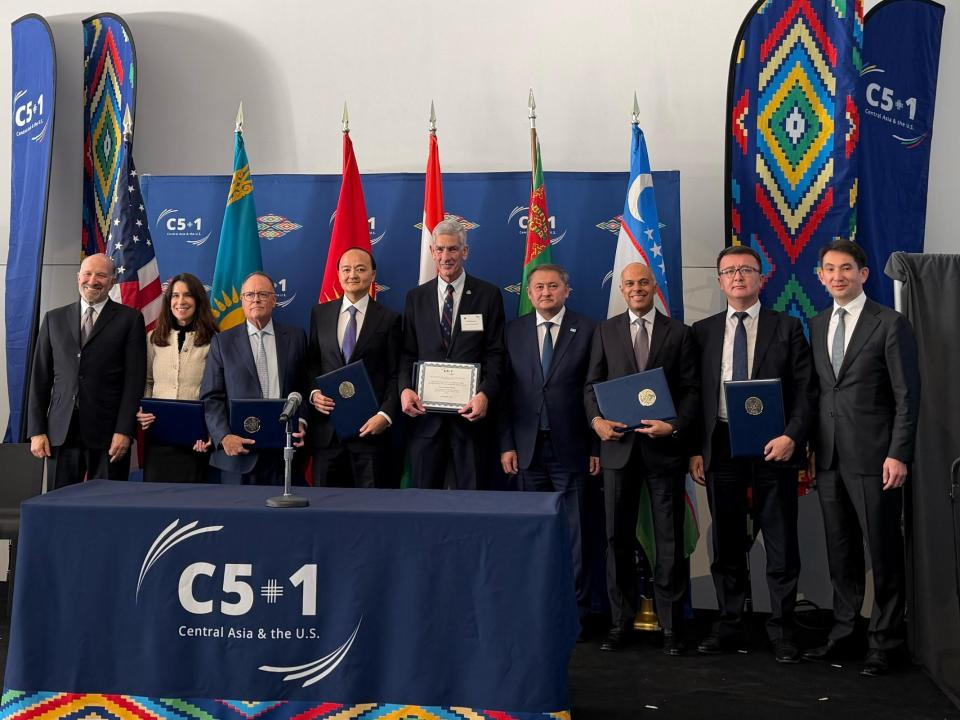 Auezov University и Arizona State University