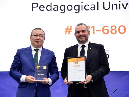 Рейтинг QS 2026: Abai University поднялся на 43 позиции