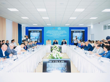 Ұлттық ғылым академиясы