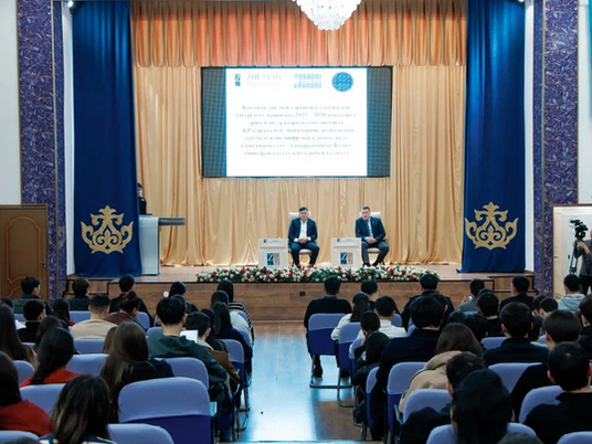 Жетісу университеті