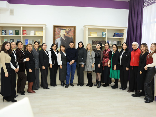 Абай және бүгінгі жастар