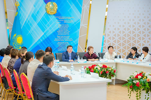 Сындар Дауешова. Слагаемые доверия и имиджа. Методический центр акимата города Астаны