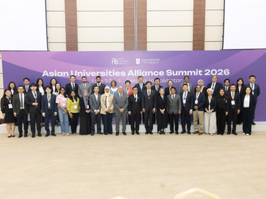 Asian Universities Alliance Presidents Forum 2026