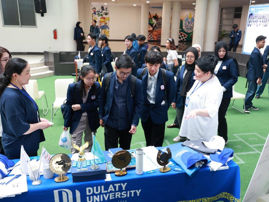 «Study in Kazakhstan» Индонезияда