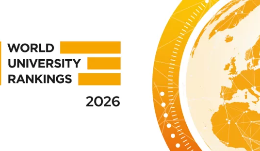 Казахстанские вузы, вошедшие в QS World University Rankings 2026
