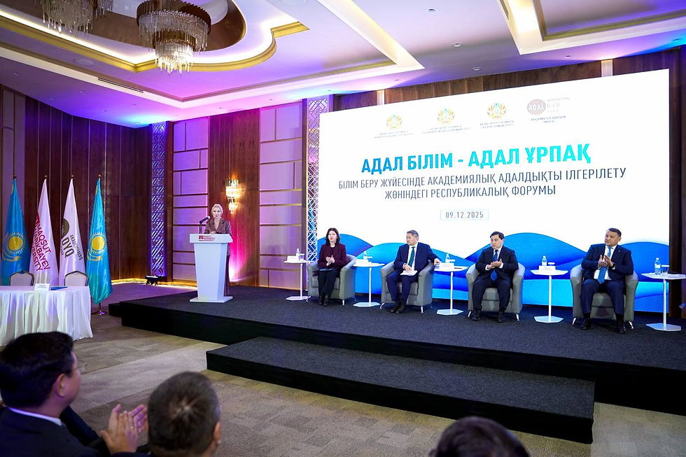 Казахстан занимает второе место в мире по уровню признания труда педагогов – министр просвещения Жулдыз Сулейменова