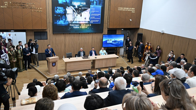 Al-Farabi Kazakh National University 