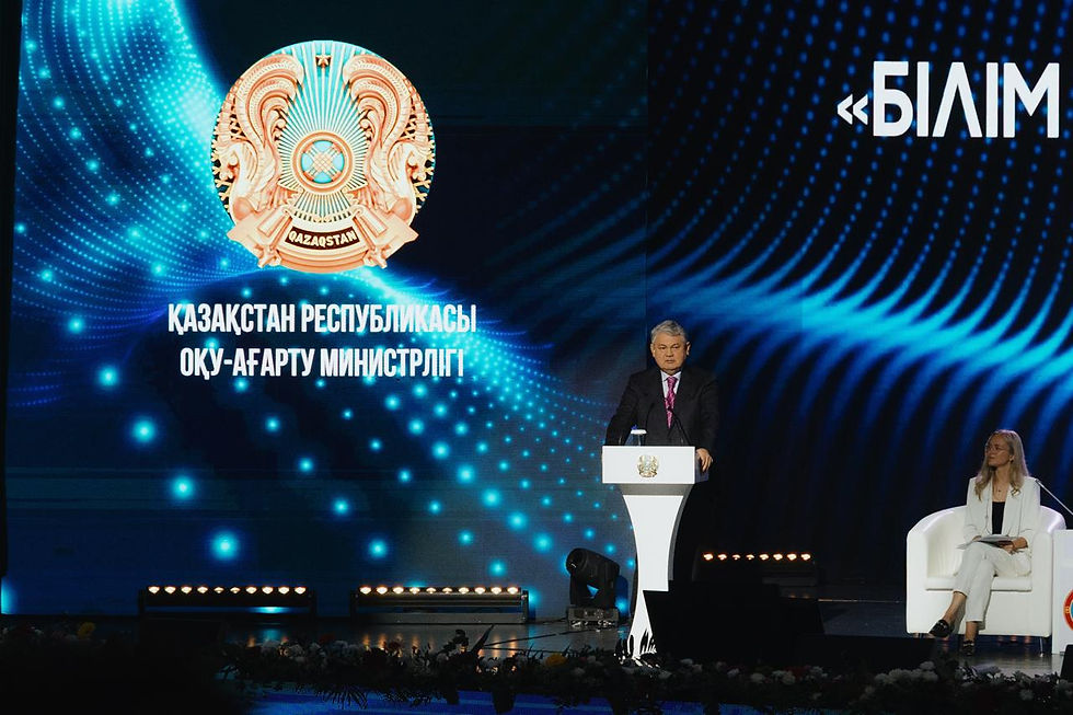 Завершился Форум педагогов столицы «Білім келешегі: адал азамат-кәсіби маман»