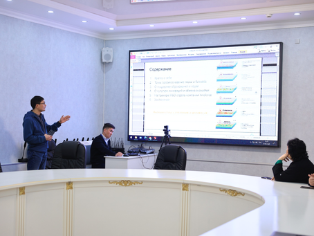 Цифрландыру дәуіріндегі ғылым мен бизнестің синергиясы