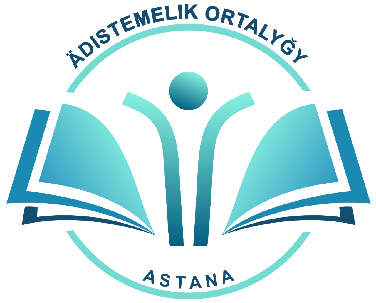 Фото автора: Алма Мухамеджанова, Бахыт Сейдахметова