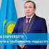 Abai University: на пути к глобальному лидерству