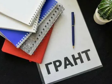 Ассоциация «Kazenergy» предоставляет годовые образовательные гранты