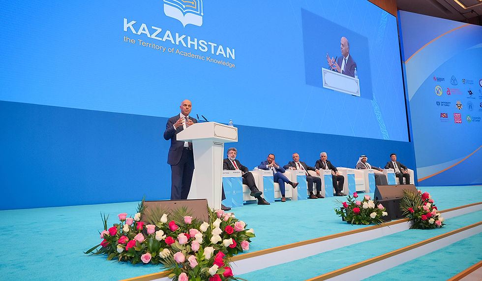 «Казахстан – территория академических знаний»