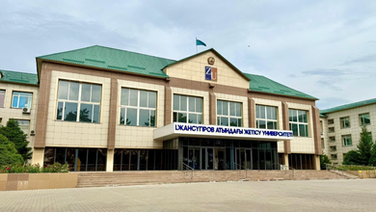 Zhetysu University Achieved High Results in THE Impact Rankings 2026