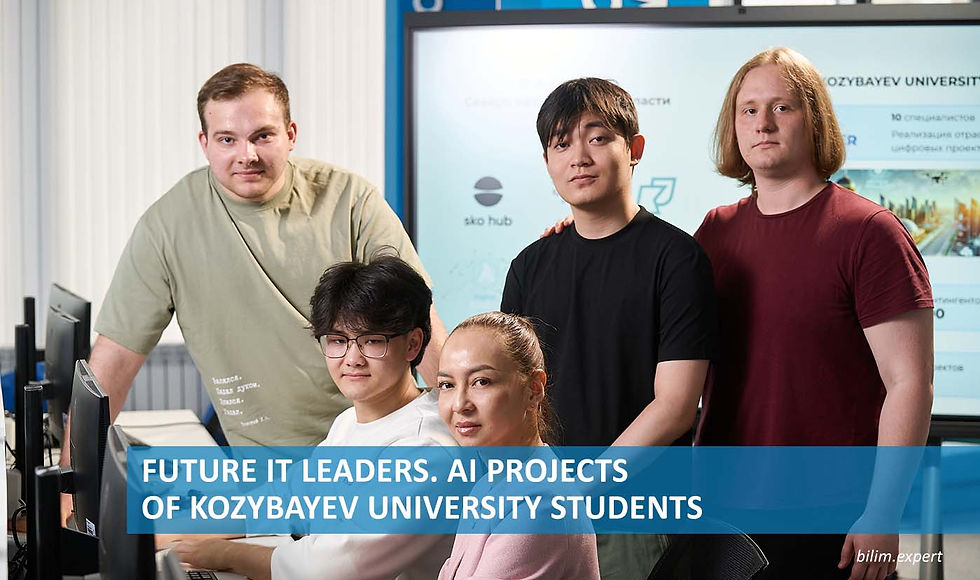 Future IT leaders. AI projects of Kozybayev University students