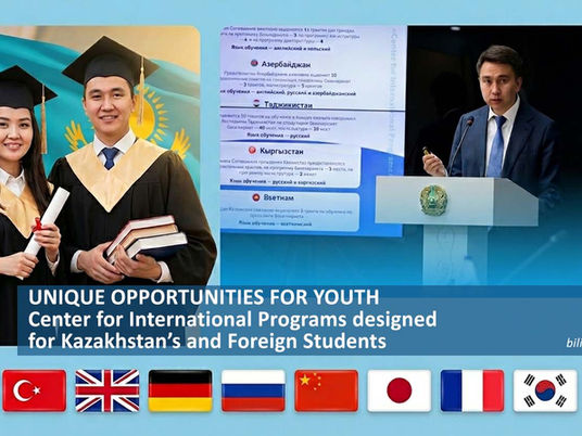 Unique Opportunities For Youth. Center for International Programs designed for Kazakhstan’s and Foreign Students