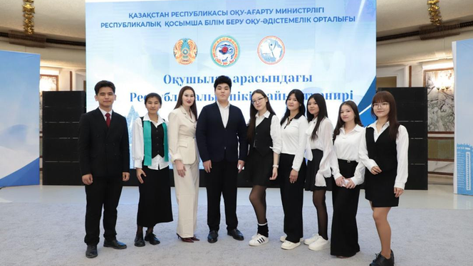 В Алматы проходит Республиканский дебатный турнир среди школьников