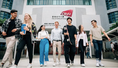 Satbayev University базасындағы City University of Hong Kong филиалы: қалай түсуге болады