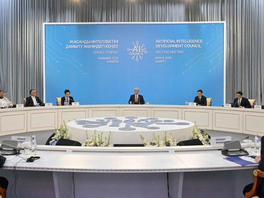 Алматыда Мемлекет басшысының төрағалығымен Жасанды интеллектіні дамыту жөніндегі кеңестің ІІ отырысы өтті