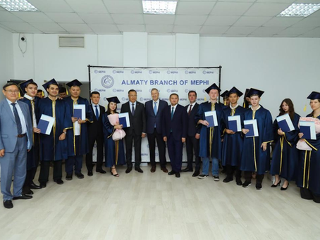 В КазНУ вручили дипломы первым выпускникам Алматинского филиала НИЯУ МИФИ