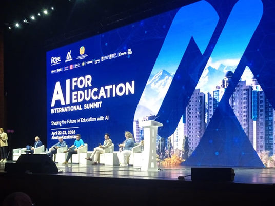 AI for Education International Summit в Алматы