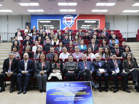 Что формирует молодёжную повестку будущего: VI Международная конференция «Общественное доверие и социальный капитал» в AlmaU