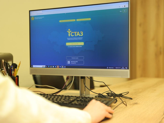 Платформа «Ұстаз»: первые выводы