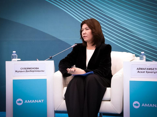 Жұлдыз Сүлейменова