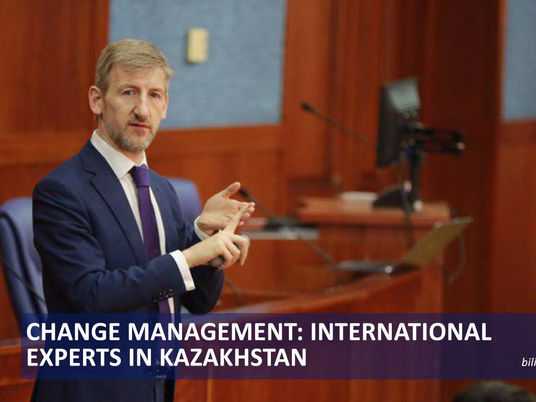 Neil MARSHALL. Change Management: International Experts in Kazakhstan