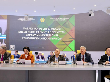 Қазақстанда тиімді еңбек нарығын қалыптастыру үшін жұмыстың бес негізгі бағыты