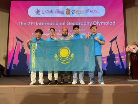 4 медали на IGeO-2025 взяли казахстанские школьники