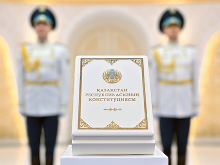 Адами капиталды дамыту мемлекеттің стратегиялық басымдығына айналды – Қазақстанның жаңа Конституциясы күшіне енді
