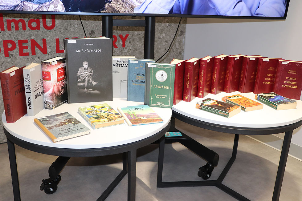 Встреча с Чинар Айтматовой