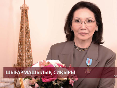Алматы қаласы Оқушылар сарайының басшысы Айгүл Байсымақовамен сұхбат. Шығармашылық сиқыры