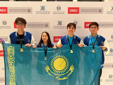 Қазақстандық оқушылар әлемнің үздік жас химиктері: IChO-2025 олимпиадасында төрт медаль иеленді